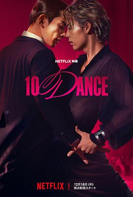 黄色影视动作电影-极速狂飙