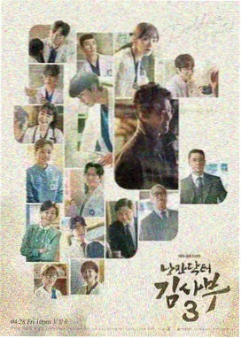 黄色影视新剧-迷雾追踪